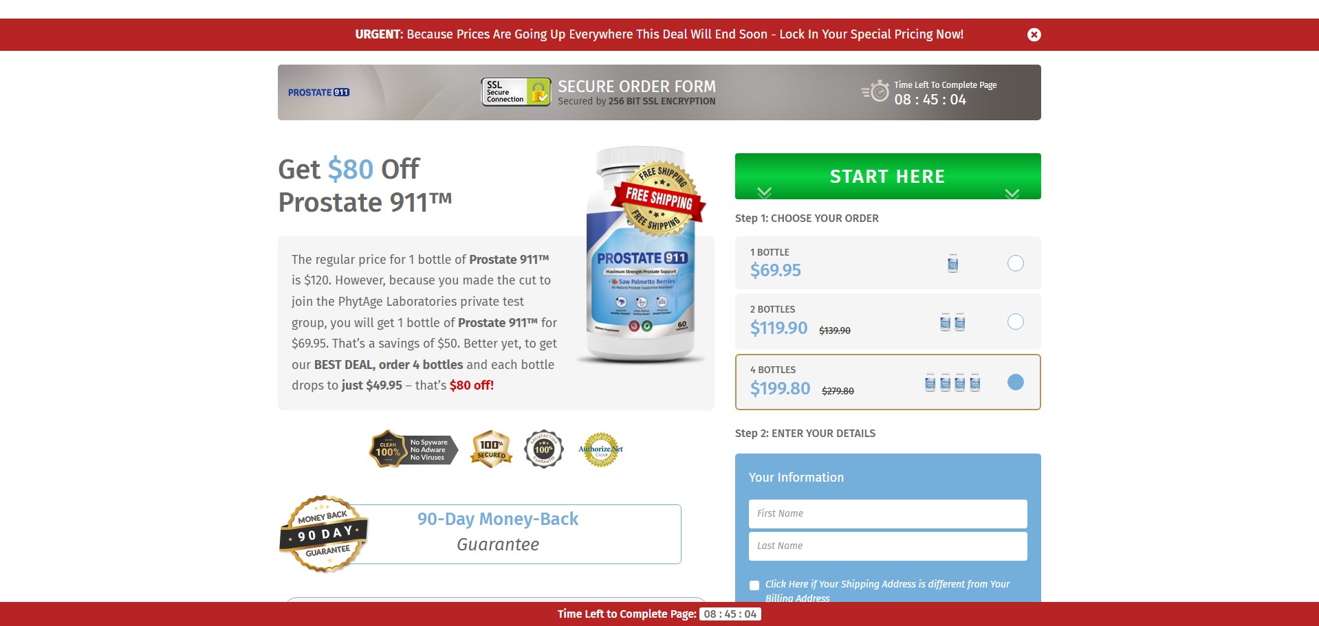 Prostate 911 Product